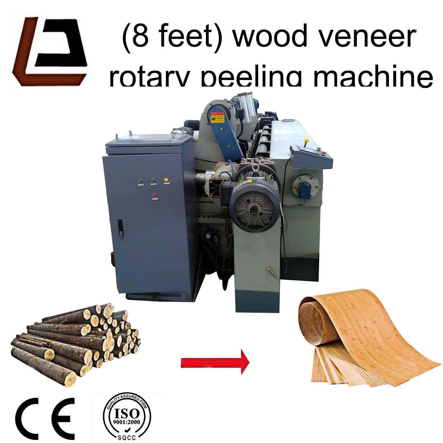 2600mm Log Veneer Peeling Machine for Plywood