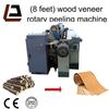Hot Sale Linyi Wood Veneer Peeling Cutting Lathe Machine