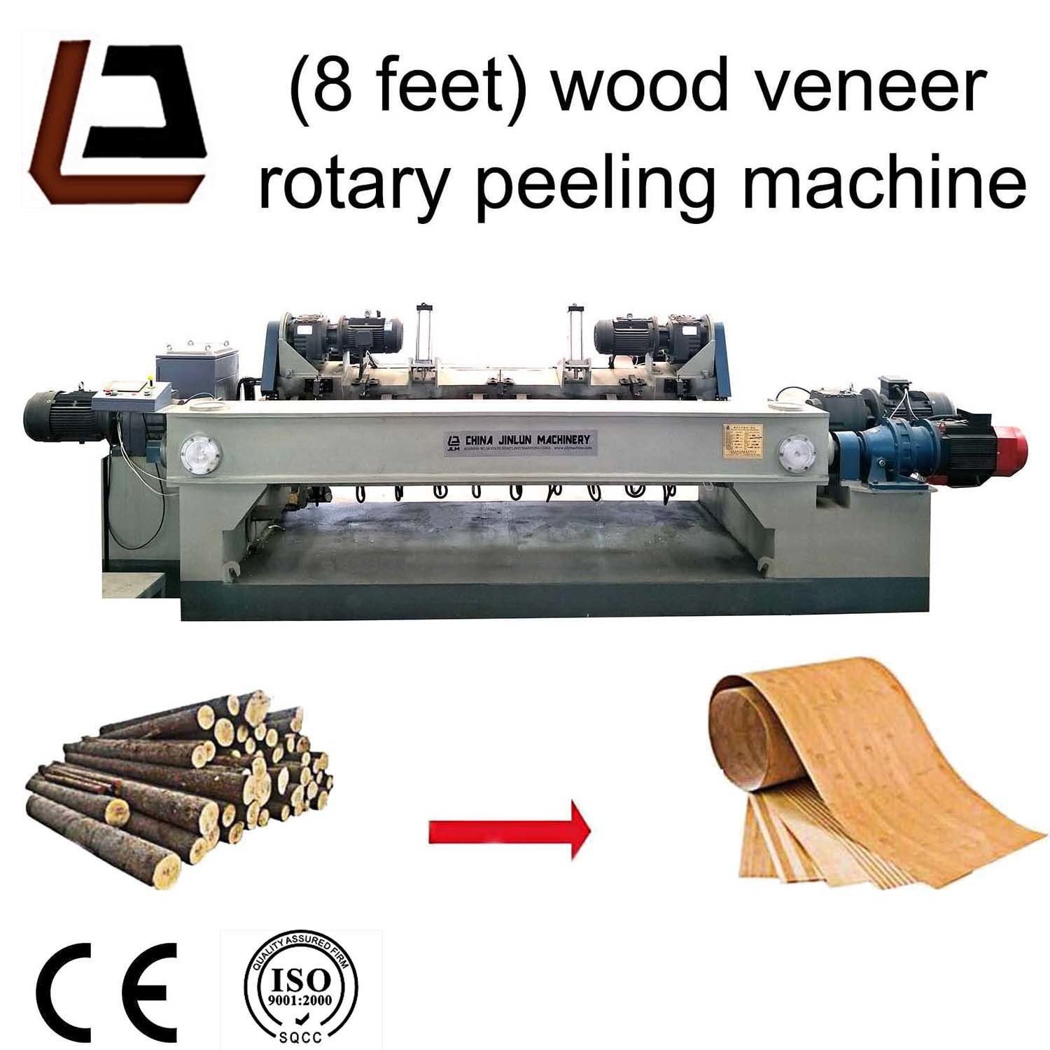 8 Feet Spindleless Wood Log Veneer Rotary Peeling Lathe Machine